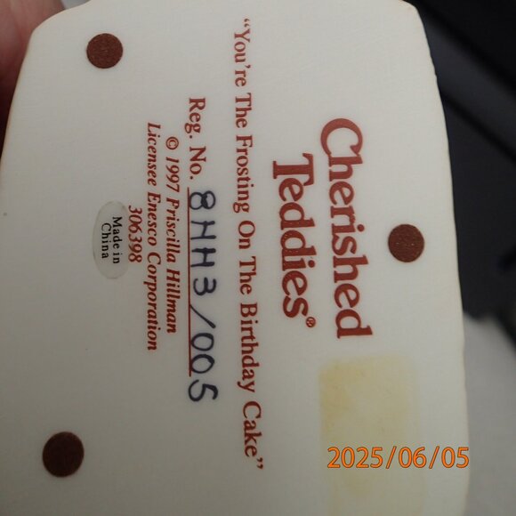 Cherished Teddies Youre The Frosting On The Birthday Cake - Picture 3 of 7